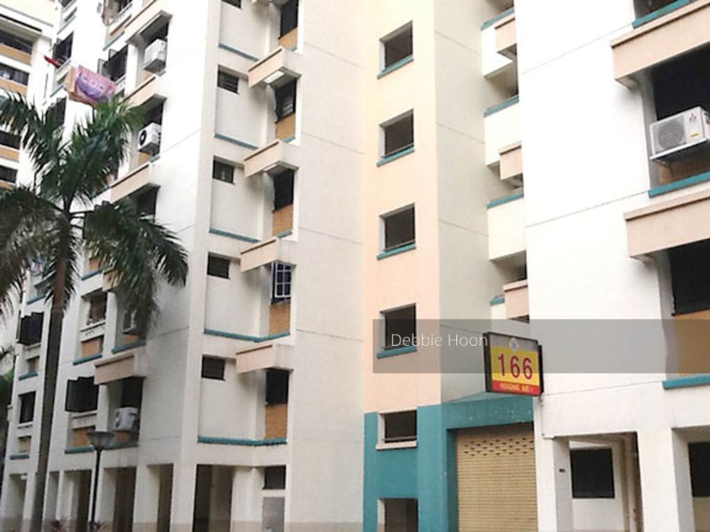 Hougang Avenue 1 thumbnail photo